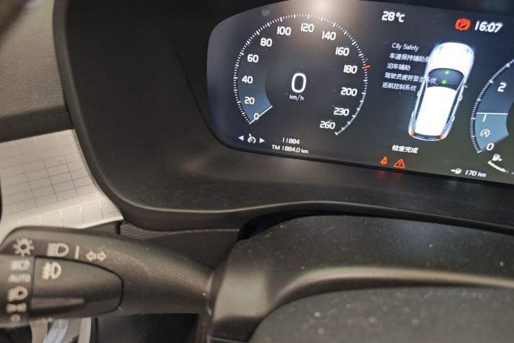 Used Volvo XC40 2021 T3 Smart & Stylish Edition Odometer Close Up