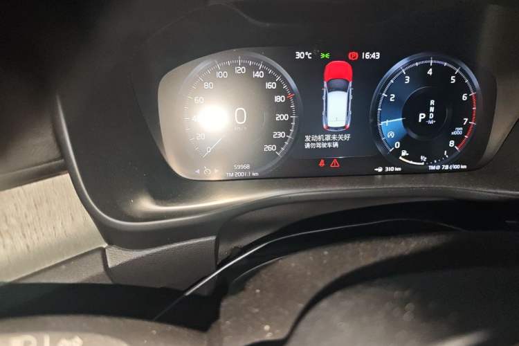 Used Volvo XC40 2021 T3 Zhiyuan Luxury Edition Odometer Close Up