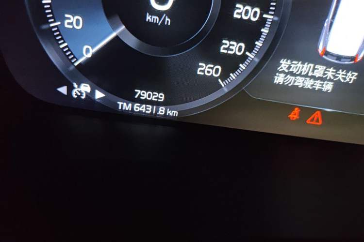 Used Volvo XC40 2021 T4 Four-Wheel Drive Smart & Sporty Edition Odometer Close Up