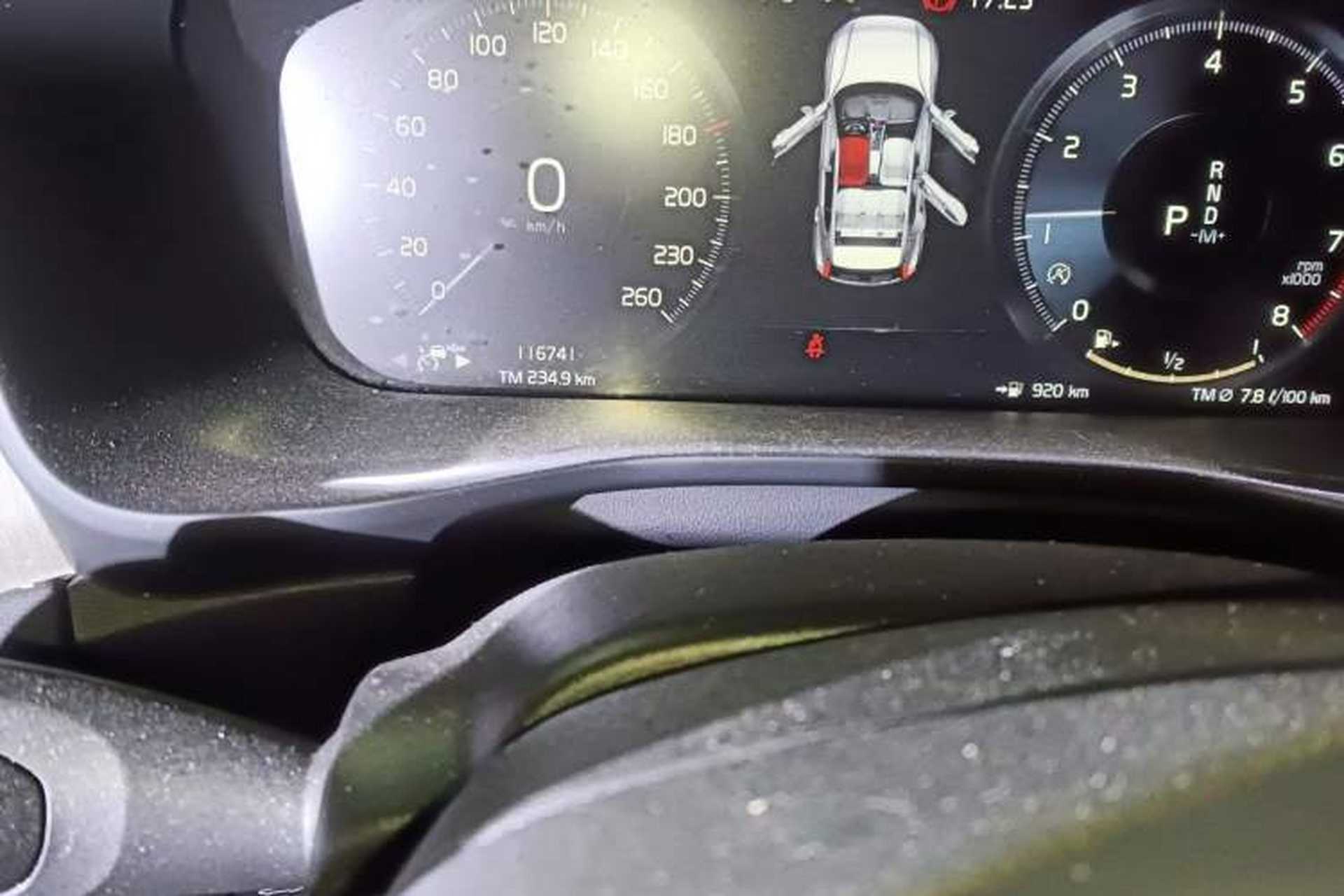Used Volvo XC40 2021 T4 Four-Wheel Drive Smart Luxury Edition Odometer Close Up