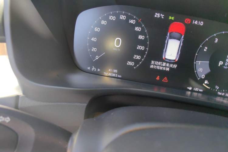 Used Volvo XC40 2021 T3 Smart & Stylish Edition Odometer Close Up
