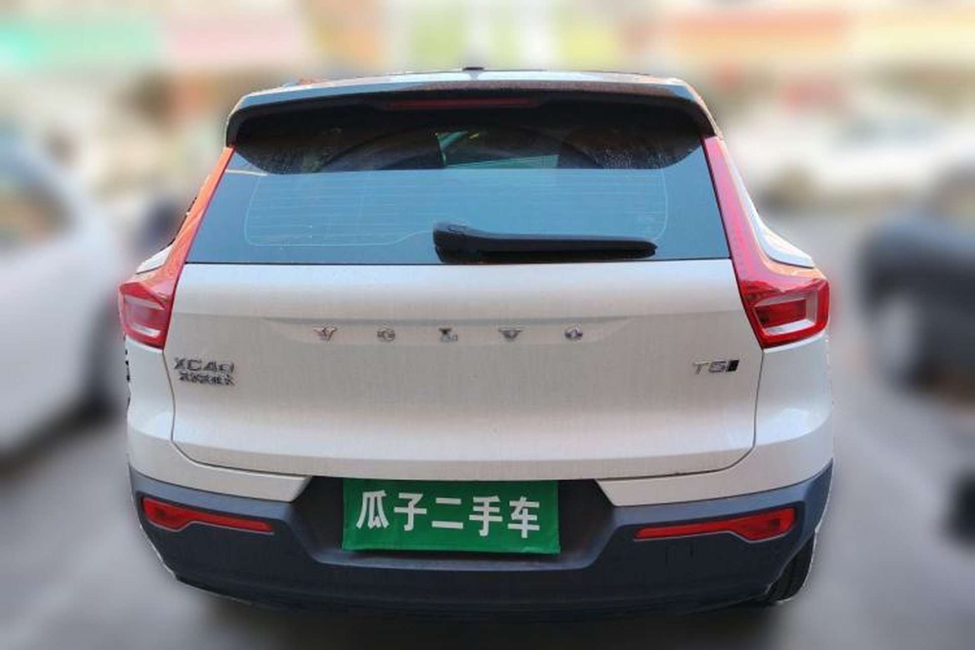 Used Volvo XC40 2021 T4 Four-Wheel Drive Zhiya Sport Edition Rear