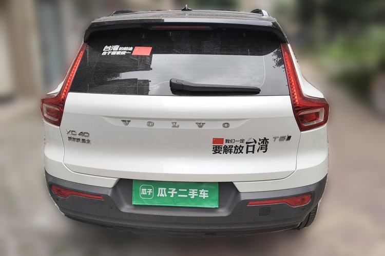 Used Volvo XC40 2021 T5 4x4 Zhiya Sport Edition Rear