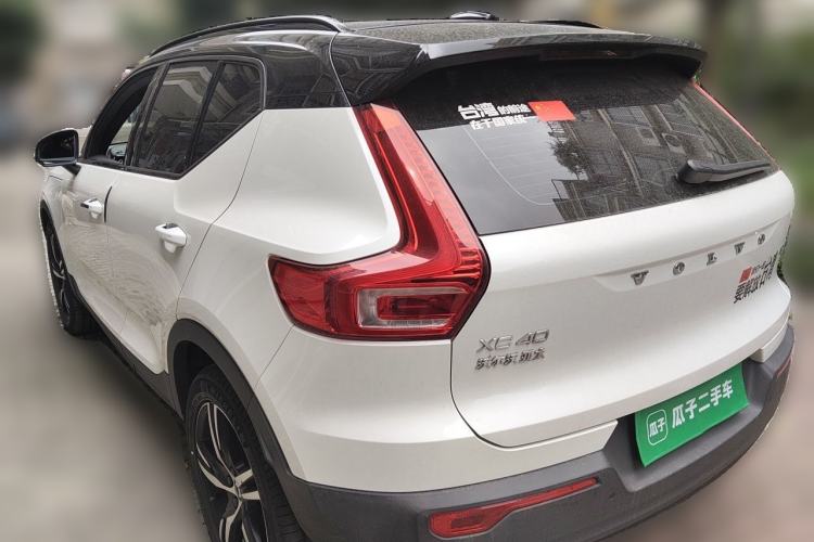 Used Volvo XC40 2021 T5 4x4 Zhiya Sport Edition Rear Left 45 Deg