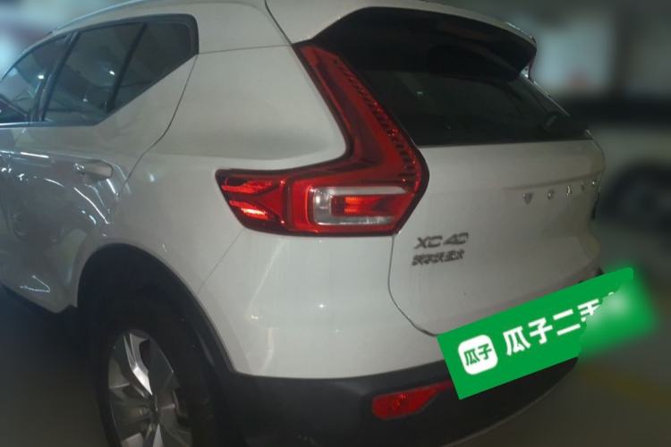Used Volvo XC40 2021 T3 Smart & Stylish Edition Rear Left 45 Deg