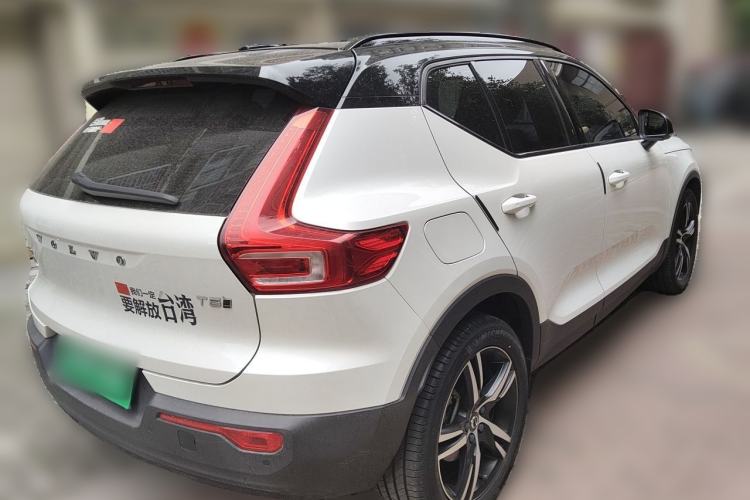 Used Volvo XC40 2021 T5 4x4 Zhiya Sport Edition Rear Right 45 Deg