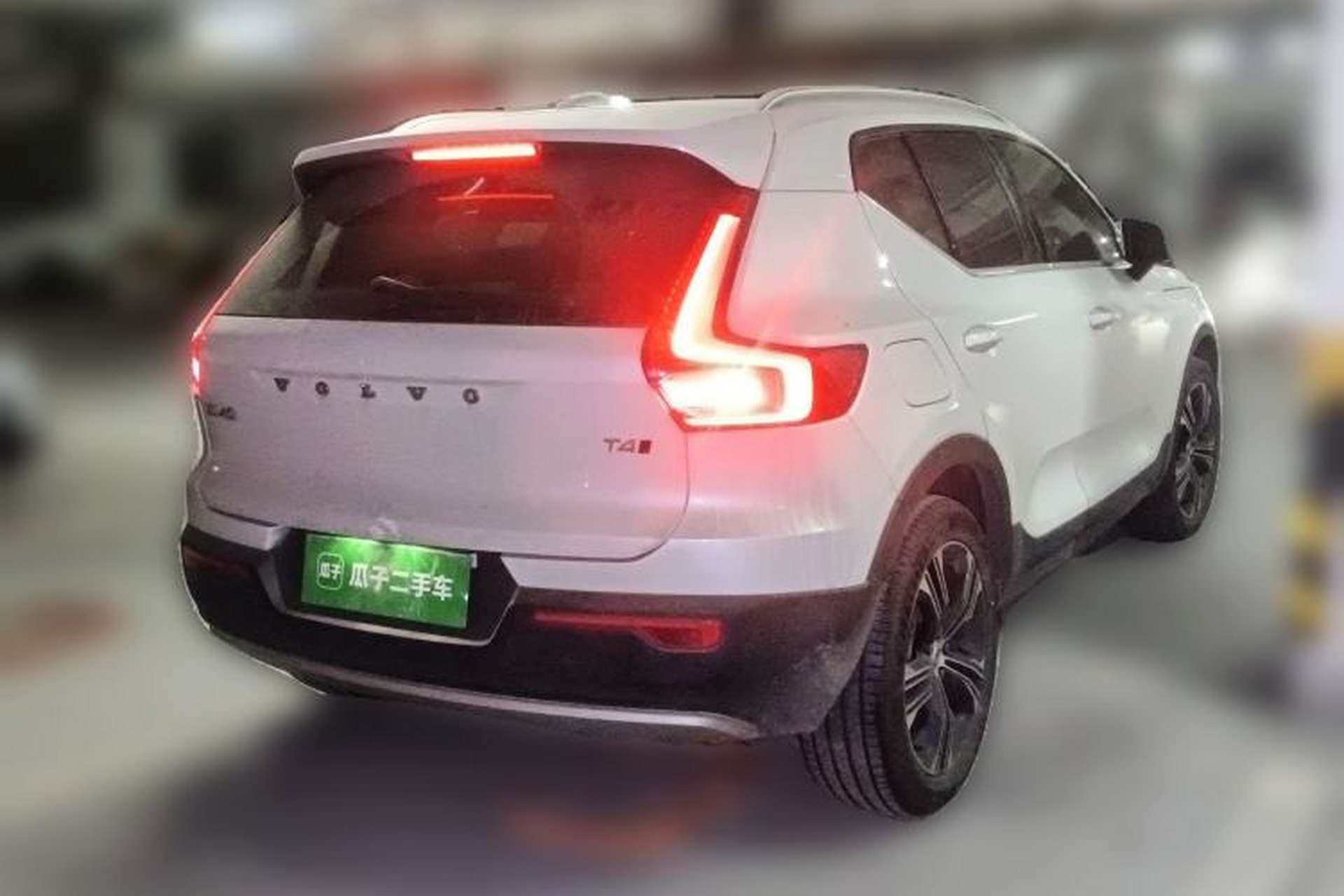 Used Volvo XC40 2021 T4 Four-Wheel Drive Smart Luxury Edition Rear Right 45 Deg