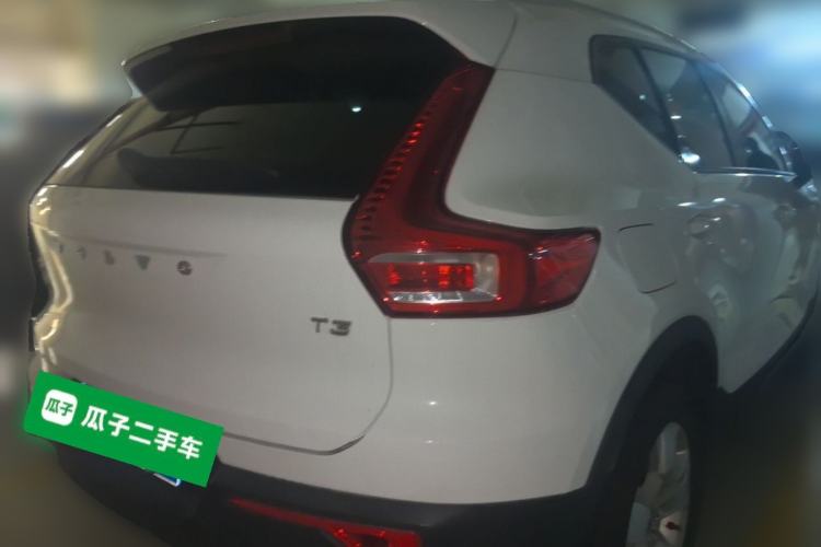 Used Volvo XC40 2021 T3 Smart & Stylish Edition Rear Right 45 Deg
