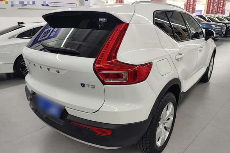 Used Volvo XC40 2021 T3 Smart & Stylish Edition Rear Right 45 Deg