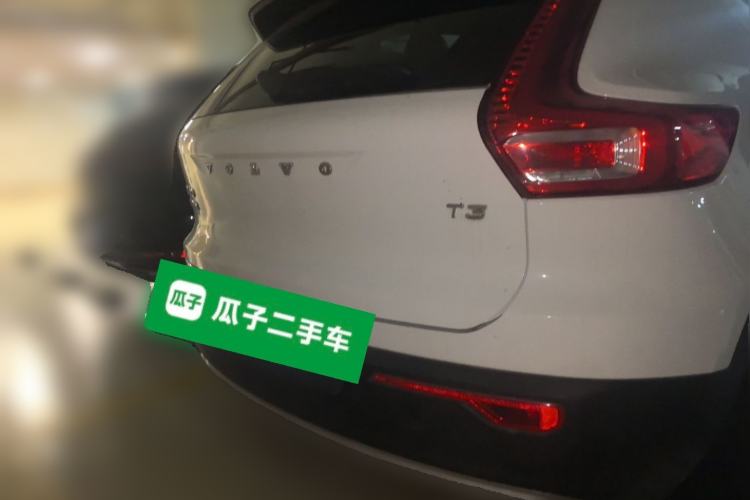 Used Volvo XC40 2021 T3 Smart & Stylish Edition Rear