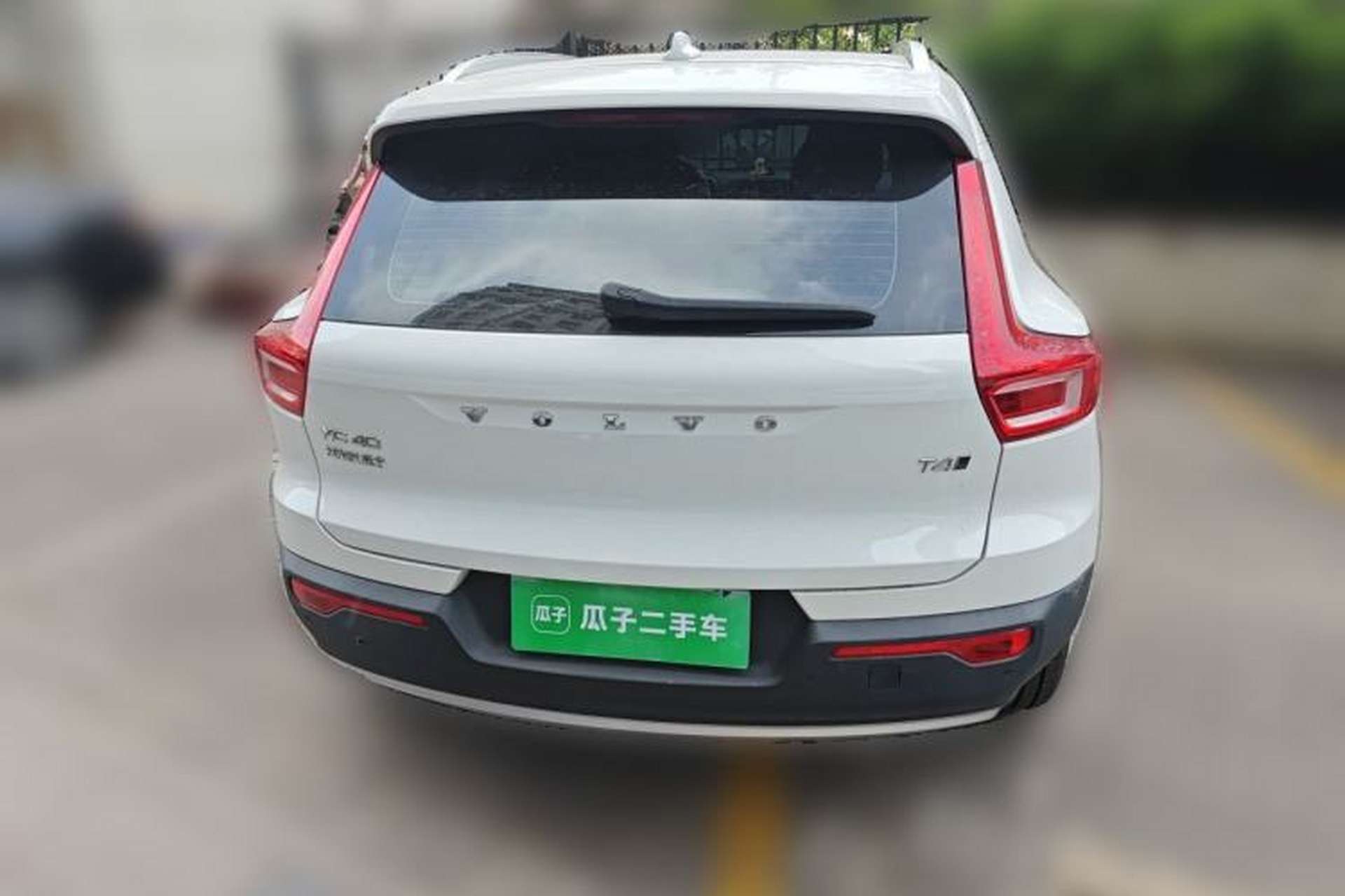 Used Volvo XC40 2021 T4 4x4 SmartDrive Fashion Edition Rear