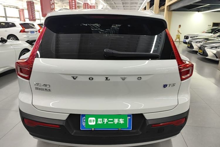Used Volvo XC40 2021 T3 Smart & Stylish Edition Rear