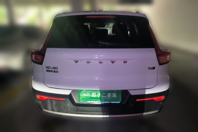 Used Volvo XC40 2021 T4 4x4 SmartDrive Fashion Edition Rear