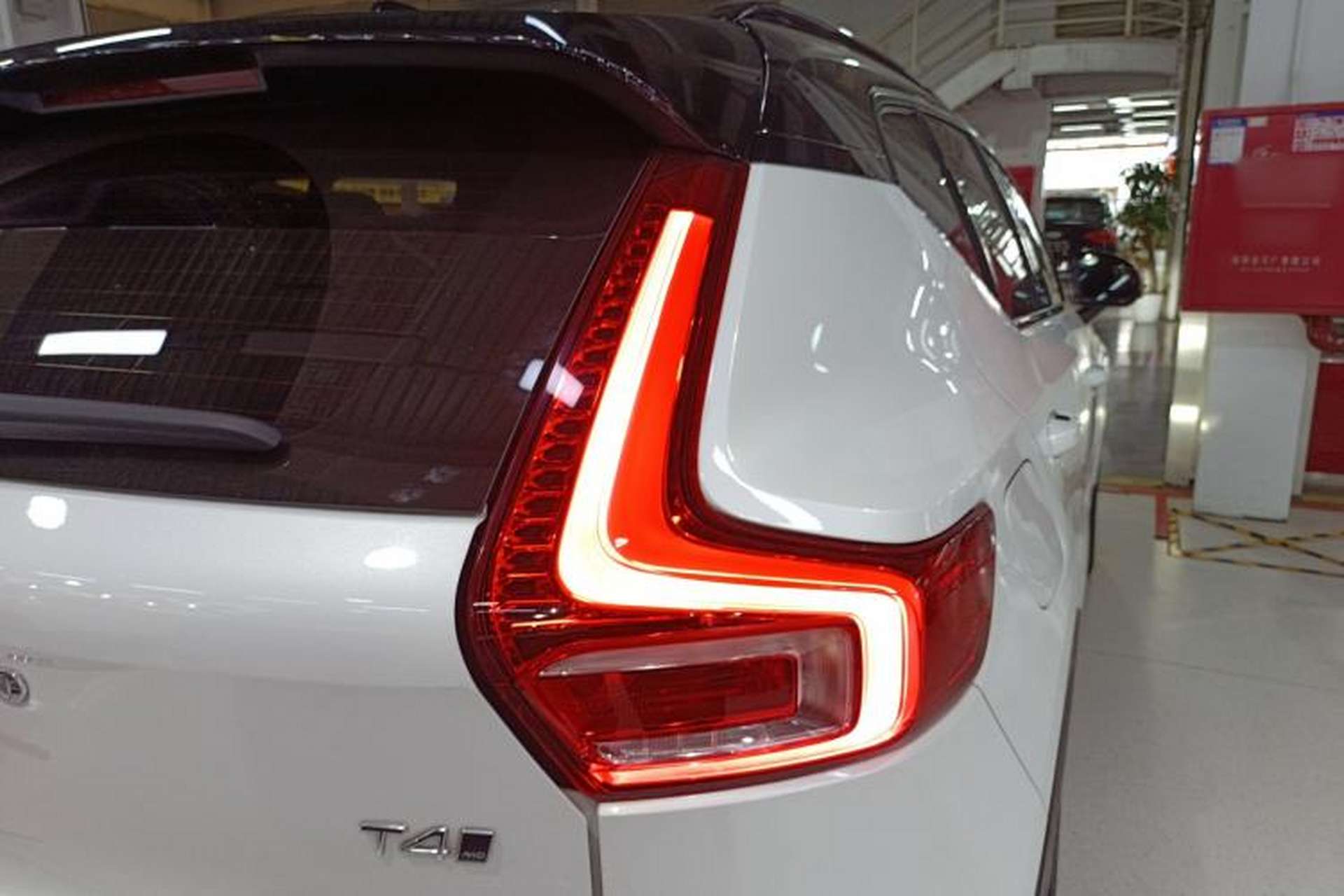 Used Volvo XC40 2021 T4 Four-Wheel Drive Smart & Sporty Edition Right Rear Taillight