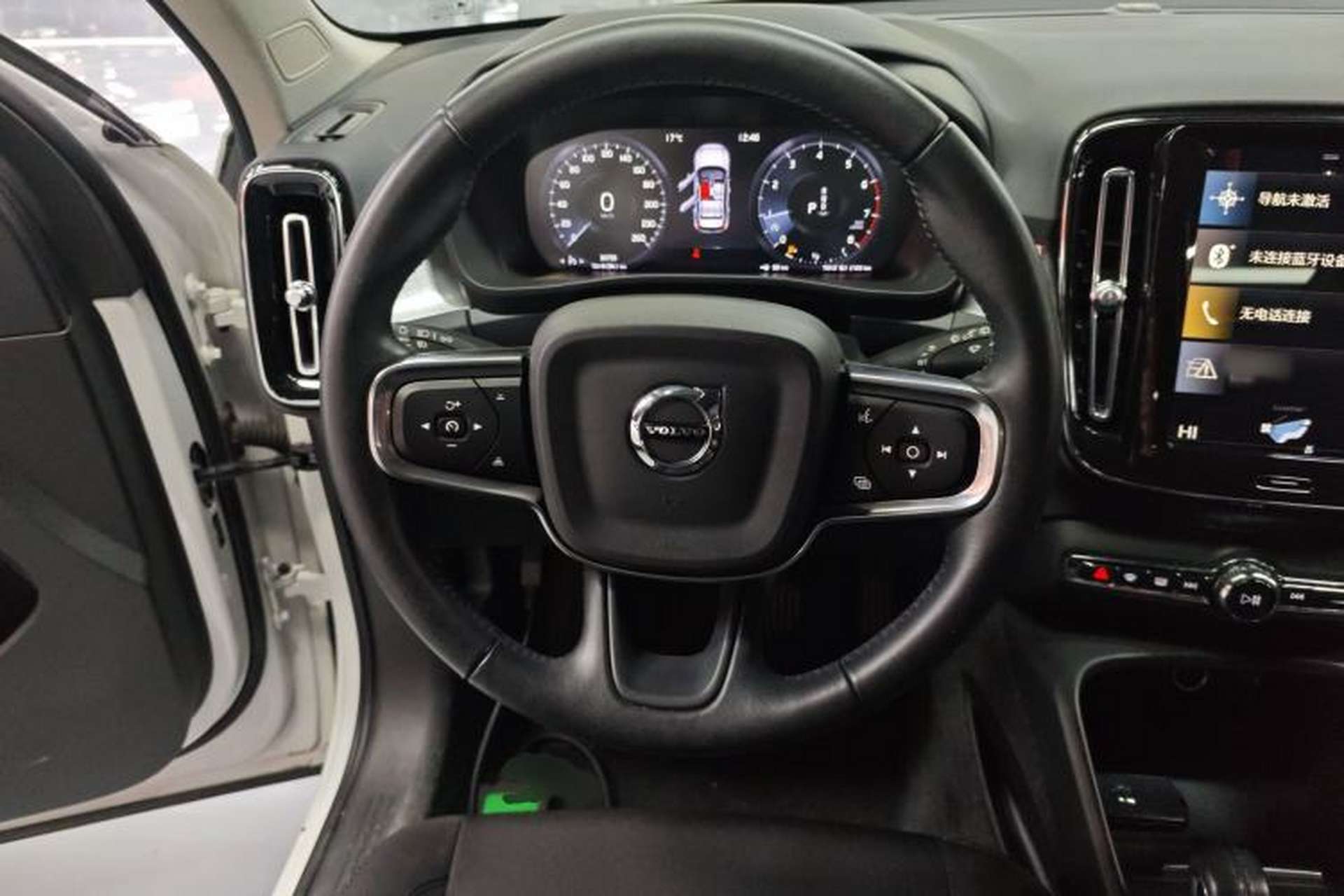 Used Volvo XC40 2021 T3 Smart & Stylish Edition Steering Wheel