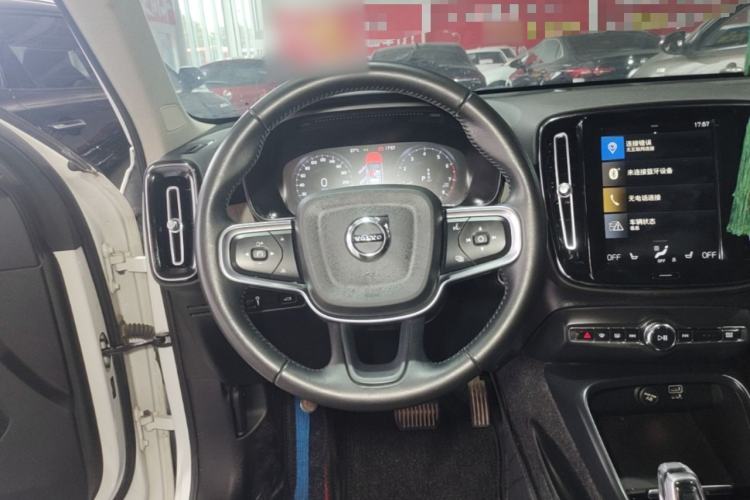 Used Volvo XC40 2021 T4 Four-Wheel Drive Smart Luxury Edition Steering Wheel