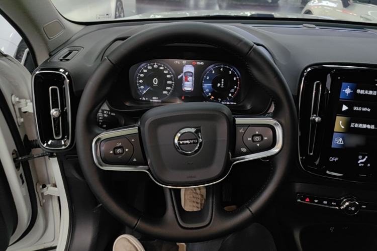 Used Volvo XC40 2021 T3 Smart & Stylish Edition Steering Wheel