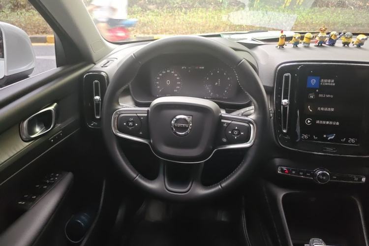 Used Volvo XC40 2021 T4 Four-Wheel Drive Smart Luxury Edition Steering Wheel