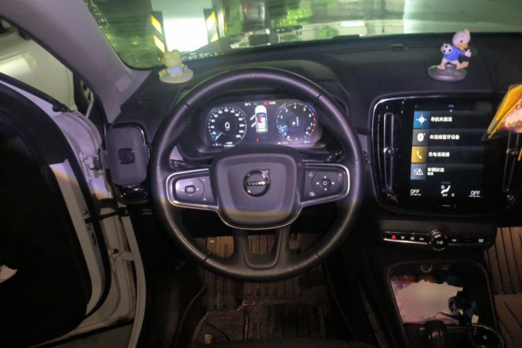 Used Volvo XC40 2021 T4 4x4 SmartDrive Fashion Edition Steering Wheel