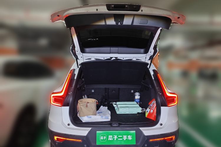 Used Volvo XC40 2021 T4 4x4 SmartDrive Fashion Edition Trunk