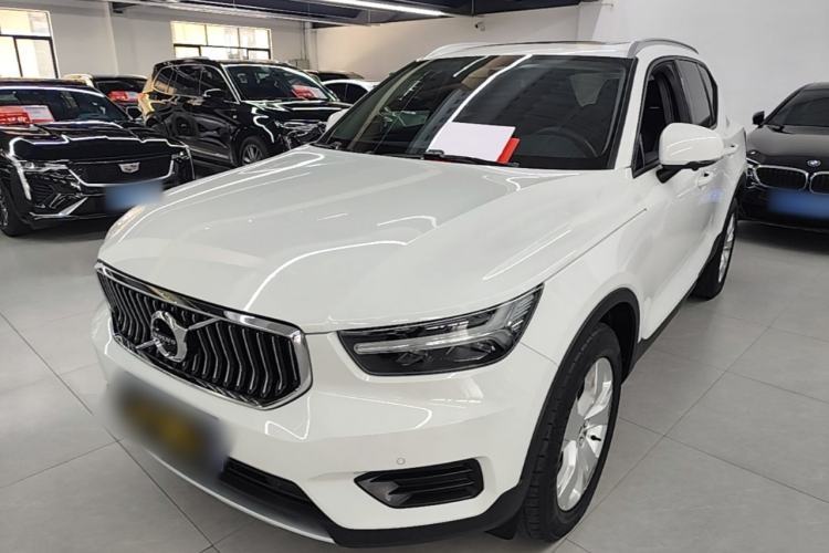 Used Volvo XC40 2021 T3 Smart & Stylish Edition Guazi used car, China used car export, Used car for sale, Used cars, Cheapest cars for sale