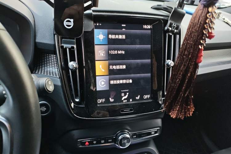 Used Volvo XC40 2022 T4 Four-Wheel Drive Smart & Dynamic Sport Edition Audio And AC Panel