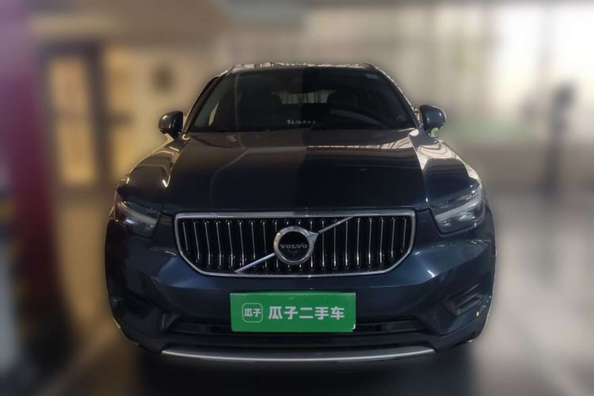 Used Volvo XC40 2022 T4 Four-Wheel Drive Smart & Luxurious Edition Front