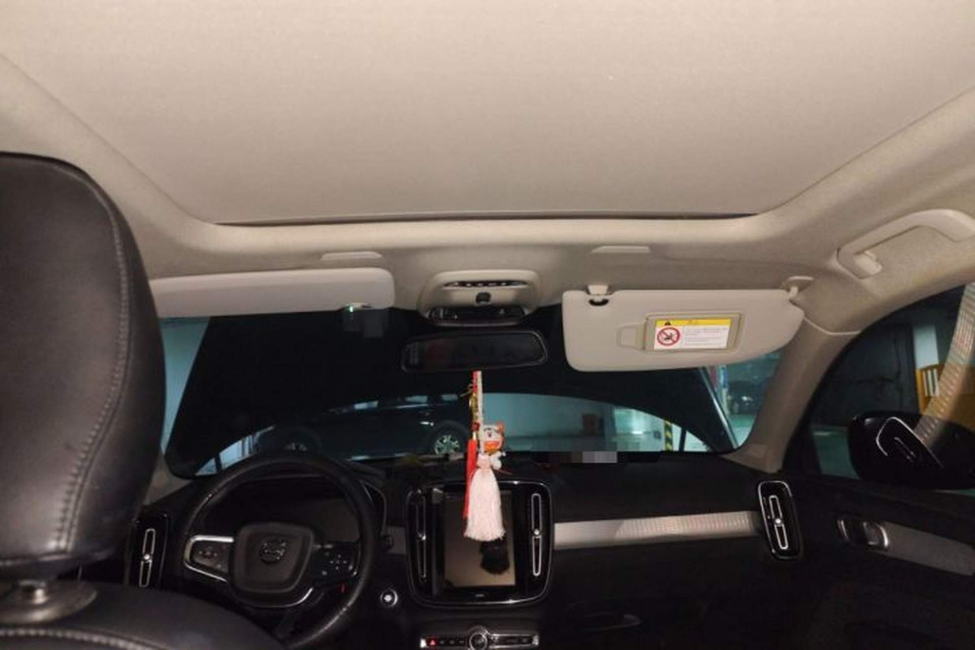 Used Volvo XC40 2022 T4 Four-Wheel Drive Smart & Stylish Edition Headliner