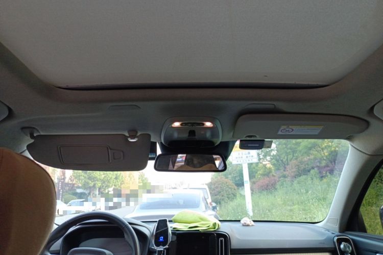 Used Volvo XC40 2022 T4 Four-Wheel Drive Smart & Stylish Edition Headliner