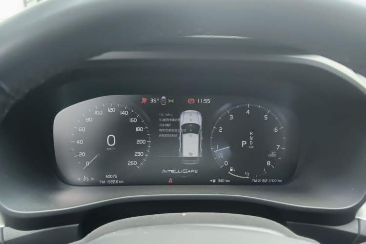 Used Volvo XC40 2022 T4 Four-Wheel Drive Smart & Stylish Edition Instrument Cluster