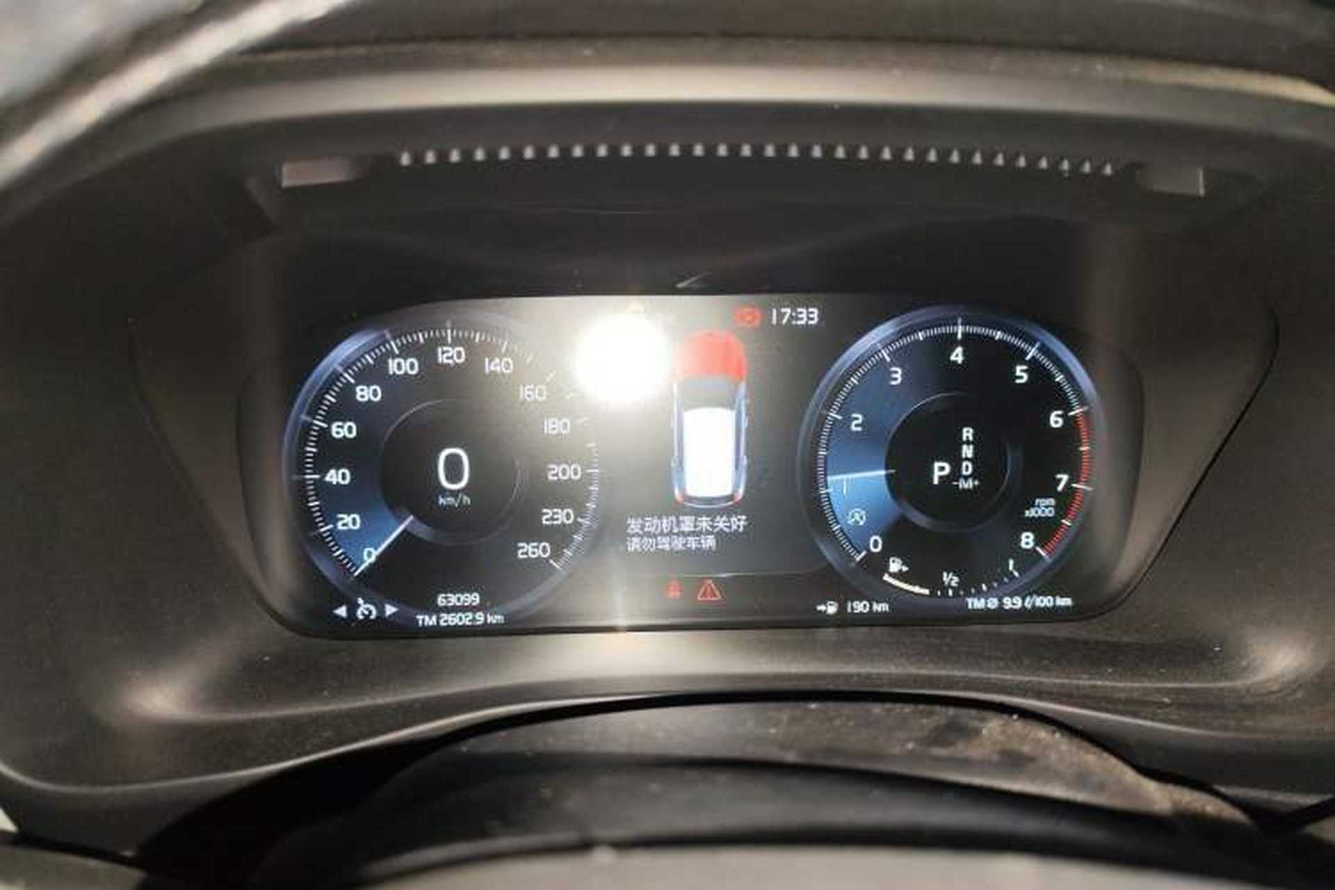 Used Volvo XC40 2022 T4 Four-Wheel Drive Smart & Stylish Edition Instrument Cluster