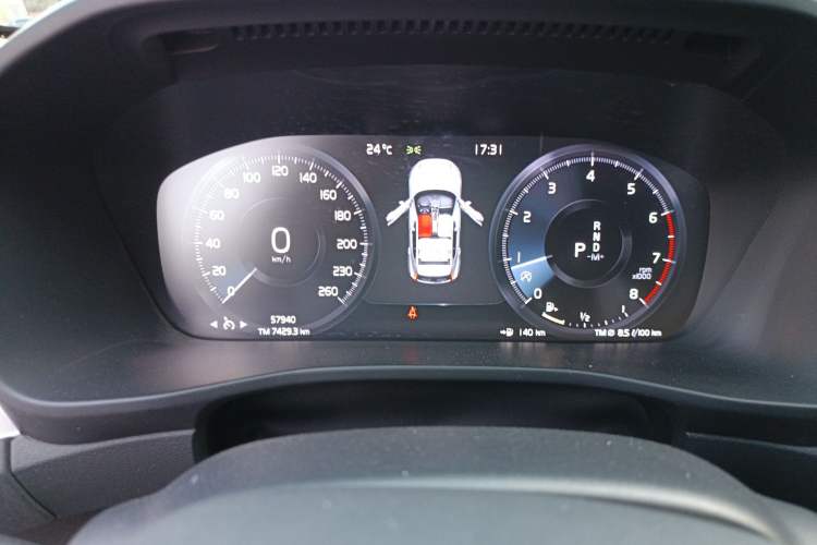 Used Volvo XC40 2022 T4 Four-Wheel Drive Smart & Stylish Edition Instrument Cluster