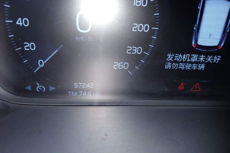 Used Volvo XC40 2022 T4 Four-Wheel Drive Smart & Stylish Edition Instrument Cluster