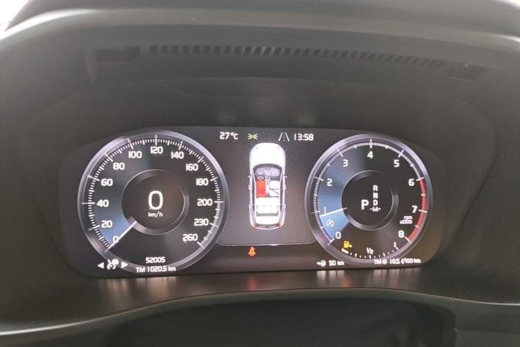 Used Volvo XC40 2022 T4 Four-Wheel Drive Smart & Luxurious Edition Instrument Cluster
