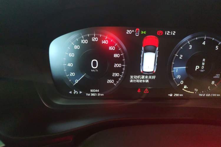 Used Volvo XC40 2022 T3 Smart Fashion Edition Instrument Cluster