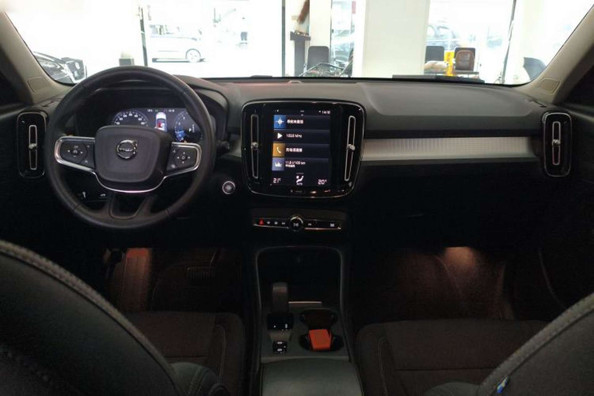 Used Volvo XC40 2022 T4 Four-Wheel Drive Smart & Stylish Edition Interior 2