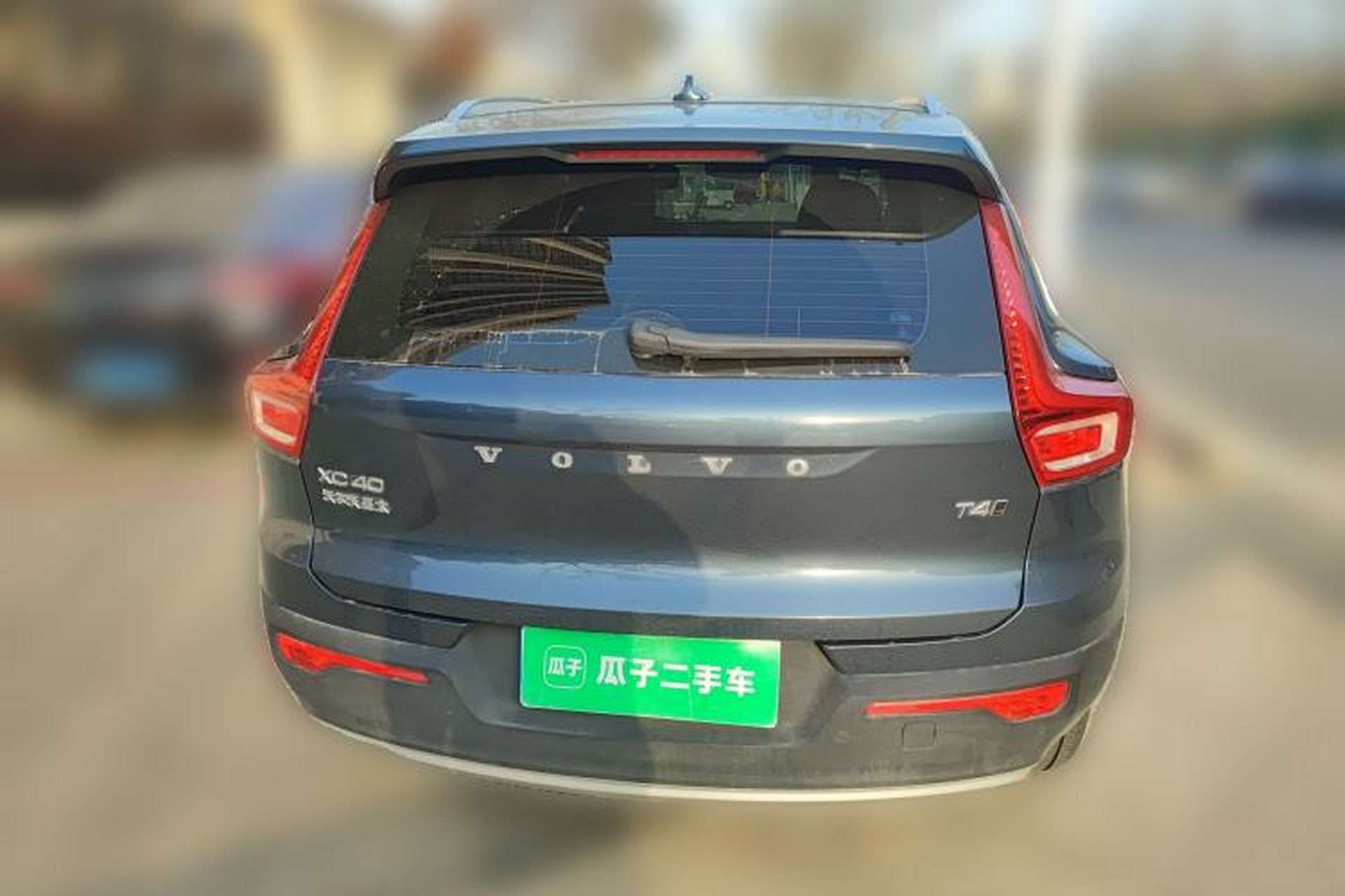Used Volvo XC40 2022 T4 Four-Wheel Drive Smart & Luxurious Edition Rear