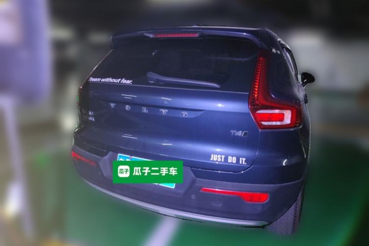 Used Volvo XC40 2022 T4 Four-Wheel Drive Smart & Stylish Edition Rear