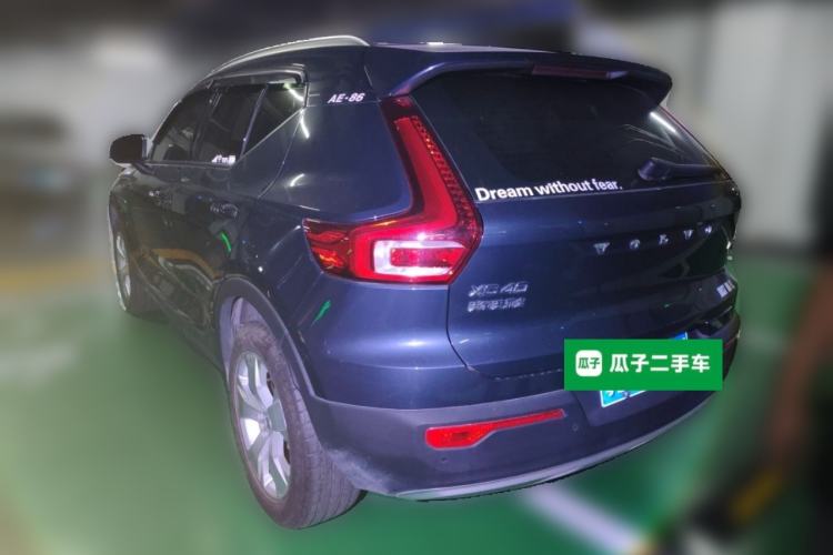 Used Volvo XC40 2022 T4 Four-Wheel Drive Smart & Stylish Edition Rear Left 45 Deg