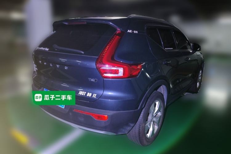 Used Volvo XC40 2022 T4 Four-Wheel Drive Smart & Stylish Edition Rear Right 45 Deg
