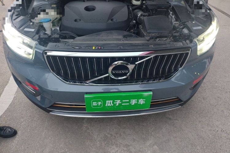 Used Volvo XC40 2022 T4 Four-Wheel Drive Smart & Stylish Edition Engine Bay