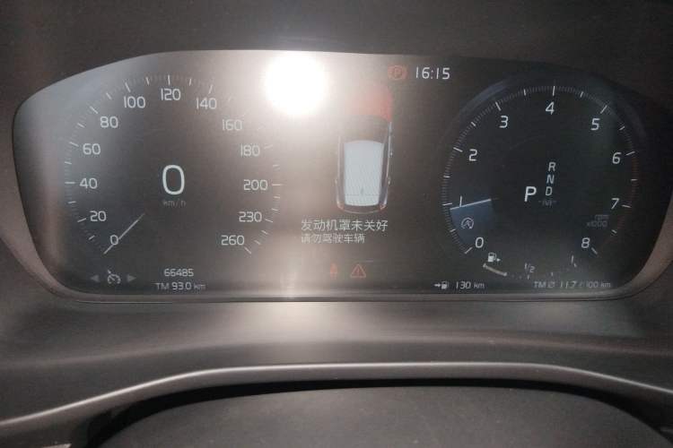 Used Volvo XC40 2022 T4 Four-Wheel Drive Smart & Stylish Edition Instrument Cluster