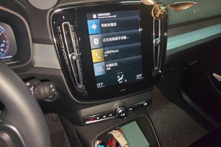 Used Volvo XC40 2022 T4 Four-Wheel Drive Smart & Stylish Edition Audio And AC Panel