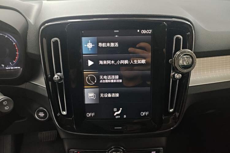 Used Volvo XC40 2022 T4 Four-Wheel Drive Smart & Stylish Edition Audio And AC Panel