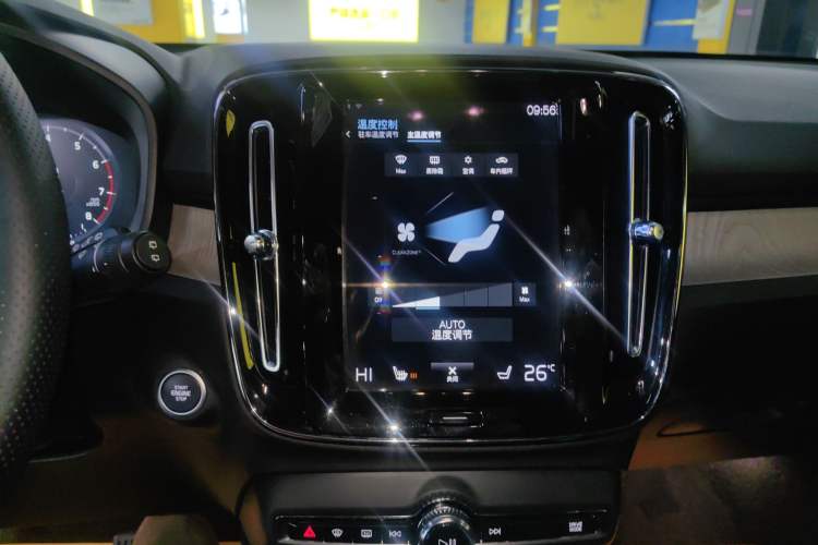 Used Volvo XC40 2022 T4 Four-Wheel Drive Smart & Luxurious Edition Audio And AC Panel