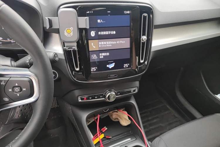 Used Volvo XC40 2022 T4 Four-Wheel Drive Smart & Luxurious Edition Audio And AC Panel