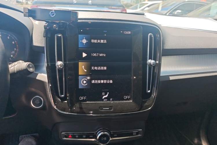 Used Volvo XC40 2022 T4 Four-Wheel Drive Smart & Stylish Edition Audio And AC Panel