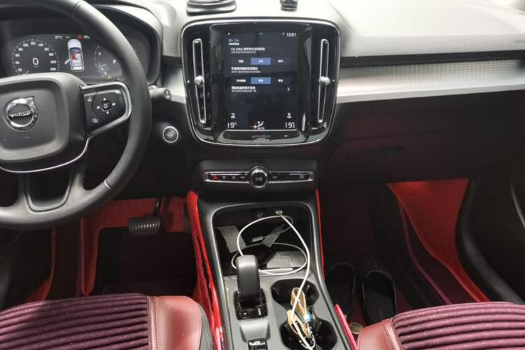 Used Volvo XC40 2022 T4 Four-Wheel Drive Smart & Stylish Edition Audio And AC Panel