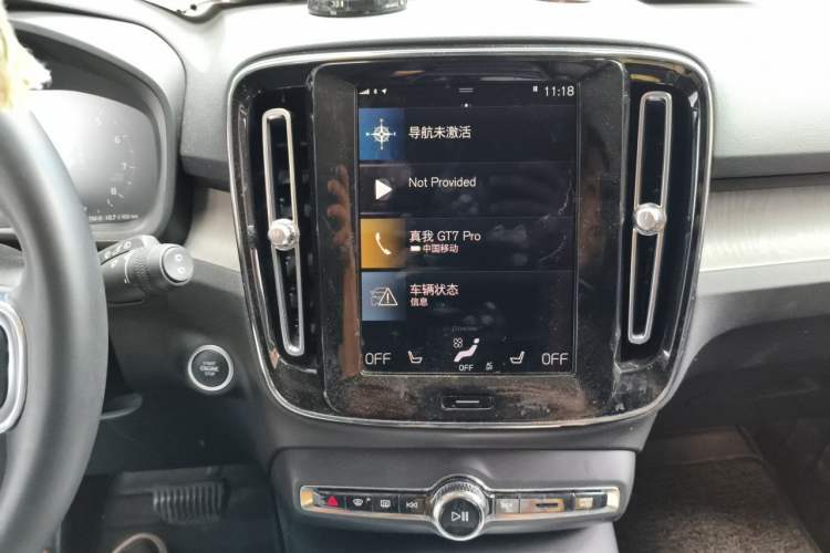 Used Volvo XC40 2022 T4 Four-Wheel Drive Smart & Luxurious Edition Audio And AC Panel