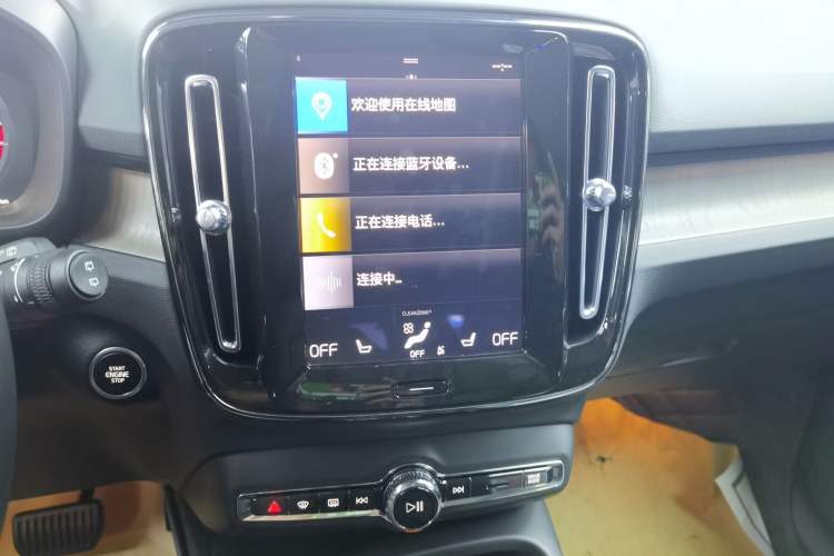 Used Volvo XC40 2022 T4 Four-Wheel Drive Smart & Luxurious Edition Audio And AC Panel